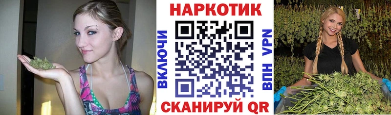 Купить наркотики Шали АМФ Меф Лсд 25 Кокаин Alpha PVP ГАШ