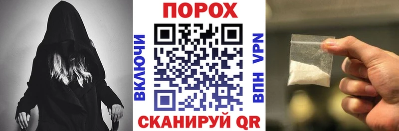 Amphetamine Розовый  Шали 