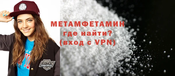 меф Богданович