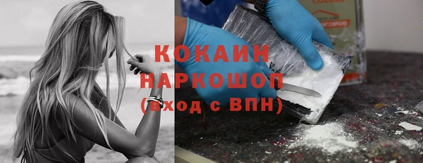 меф Богданович