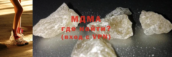 меф Богданович