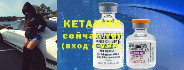 меф Богородицк