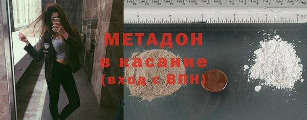 меф Богданович