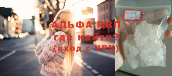 меф Богданович