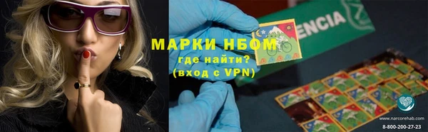меф Богданович