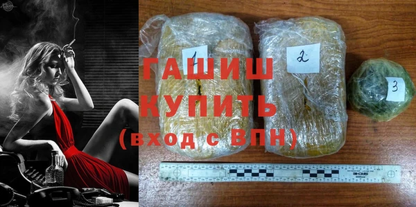 меф Богородицк