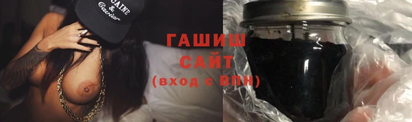 меф Богородицк