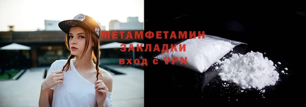 меф Богданович