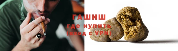 меф Богородицк
