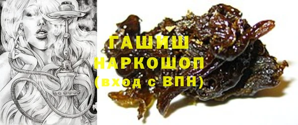 меф Богданович