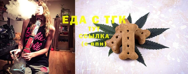 меф Богданович