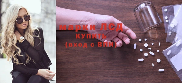 меф Богданович