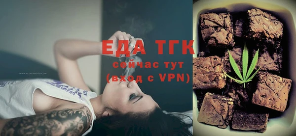 меф Богданович