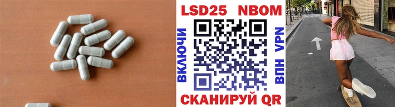 хочу наркоту  Шали  мега зеркало  Лсд 25 экстази ecstasy 
