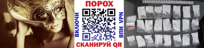 МЕТАМФЕТАМИН Methamphetamine  наркотики  Шали 